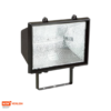 HL500W_1 Halogenstrahler Licht